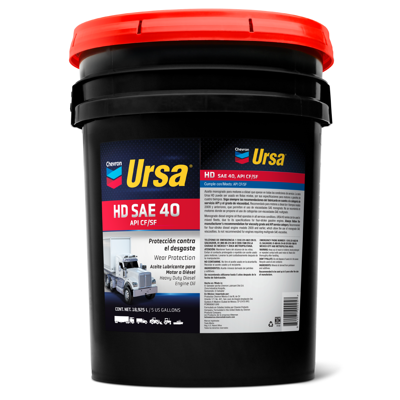 URSA 40 MINICANECA (2.5GAL)